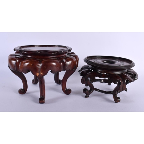 2063 - FOUR 19TH CENTURY CHINESE CARVED HARDWOOD DISPLAY STANDS Qing. Largest 16 cm x 14 cm. (4)