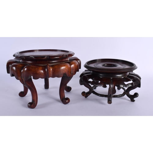 2063 - FOUR 19TH CENTURY CHINESE CARVED HARDWOOD DISPLAY STANDS Qing. Largest 16 cm x 14 cm. (4)