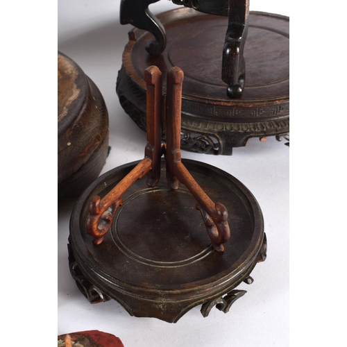 2068 - ASSORTED 19TH/20TH CENTURY CHINESE & JAPANESE HARDWOOD STANDS. Largest 16 cm wide. (qty)