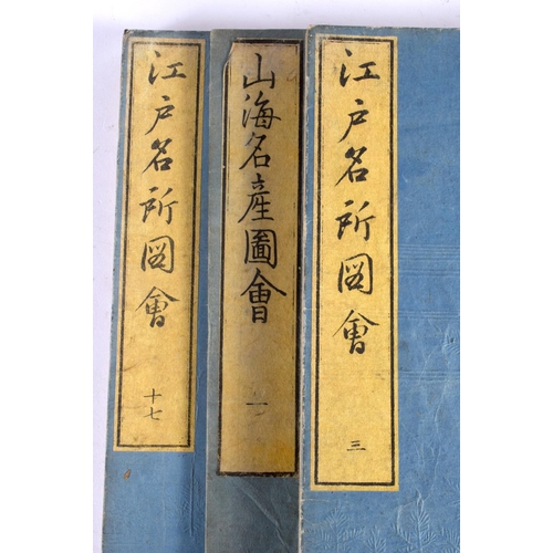 2082 - ELEVEN 19TH CENTURY JAPANESE MEIJI PERIOD BOOKLETS depicting landscapes and calligraphy. (11)