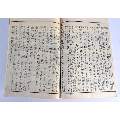 2082 - ELEVEN 19TH CENTURY JAPANESE MEIJI PERIOD BOOKLETS depicting landscapes and calligraphy. (11)