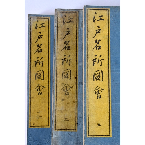 2082 - ELEVEN 19TH CENTURY JAPANESE MEIJI PERIOD BOOKLETS depicting landscapes and calligraphy. (11)