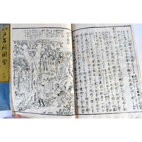 2082 - ELEVEN 19TH CENTURY JAPANESE MEIJI PERIOD BOOKLETS depicting landscapes and calligraphy. (11)