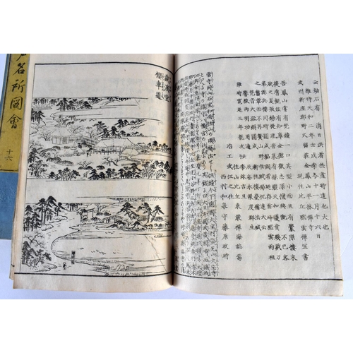 2082 - ELEVEN 19TH CENTURY JAPANESE MEIJI PERIOD BOOKLETS depicting landscapes and calligraphy. (11)