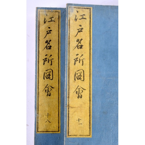 2082 - ELEVEN 19TH CENTURY JAPANESE MEIJI PERIOD BOOKLETS depicting landscapes and calligraphy. (11)