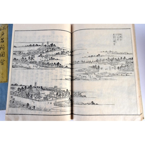 2082 - ELEVEN 19TH CENTURY JAPANESE MEIJI PERIOD BOOKLETS depicting landscapes and calligraphy. (11)