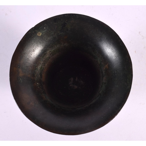 2089 - A 19TH CENTURY CHINESE MIDDLE EASTERN BRONZE CENSER of flared form. 12 cm wide.