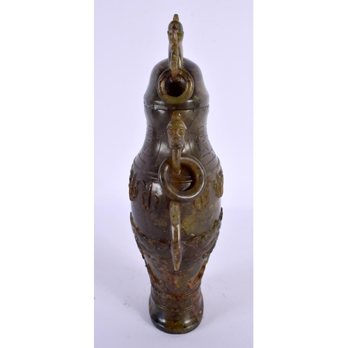 2093 - A 19TH CENTURY CHINESE TWIN HANDLED MUTTON JADE VASE AND COVER Qing. 21 cm x 10 cm.