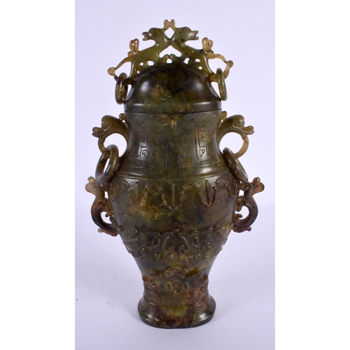 2093 - A 19TH CENTURY CHINESE TWIN HANDLED MUTTON JADE VASE AND COVER Qing. 21 cm x 10 cm.