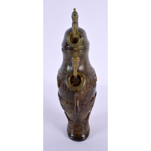 2093 - A 19TH CENTURY CHINESE TWIN HANDLED MUTTON JADE VASE AND COVER Qing. 21 cm x 10 cm.