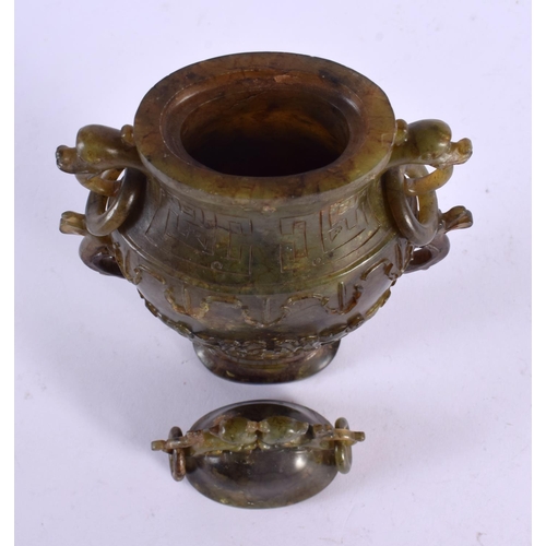 2093 - A 19TH CENTURY CHINESE TWIN HANDLED MUTTON JADE VASE AND COVER Qing. 21 cm x 10 cm.