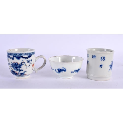 2104 - AN 18TH CENTURY CHINESE EXPORT BLUE AND WHITE COFFEE CUP Qianlong, together with two tea bowls. Larg... 