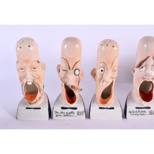 2117 - A COLLECTION OF VINTAGE JAPANESE SCHAFER & VATER GROTESQUE HEAD ASHTRAYS. 13.5 cm high. (8)