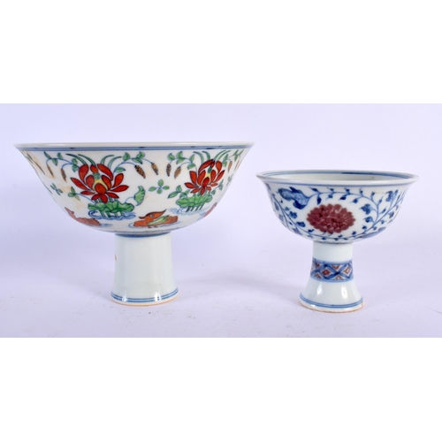 2121 - A CHINESE DOUCAI PORCELAIN SANDUAO DUCK BOWL 20th Century, together with a dish, bowl and stem cup. ... 