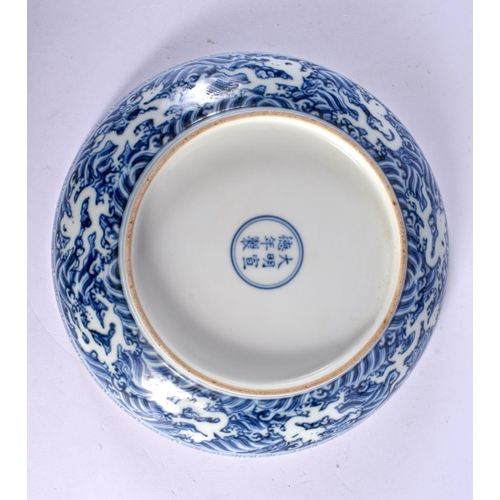 2121 - A CHINESE DOUCAI PORCELAIN SANDUAO DUCK BOWL 20th Century, together with a dish, bowl and stem cup. ... 