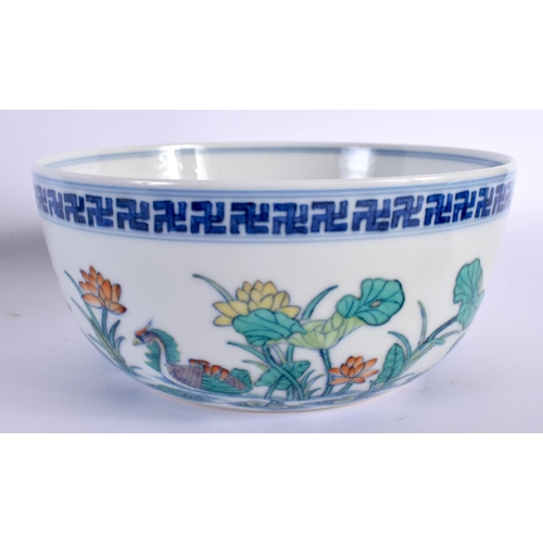 2121 - A CHINESE DOUCAI PORCELAIN SANDUAO DUCK BOWL 20th Century, together with a dish, bowl and stem cup. ... 