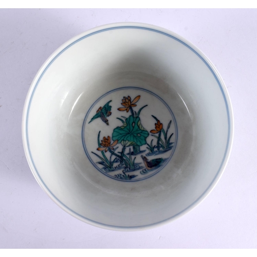 2121 - A CHINESE DOUCAI PORCELAIN SANDUAO DUCK BOWL 20th Century, together with a dish, bowl and stem cup. ... 