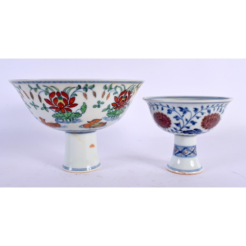 2121 - A CHINESE DOUCAI PORCELAIN SANDUAO DUCK BOWL 20th Century, together with a dish, bowl and stem cup. ... 