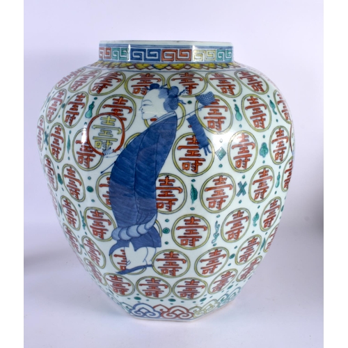 2124 - A RARE LARGE CHINESE DOUCAI PORCELAIN OCTAGONAL VASE 20th Century, painted with figures in landscape... 