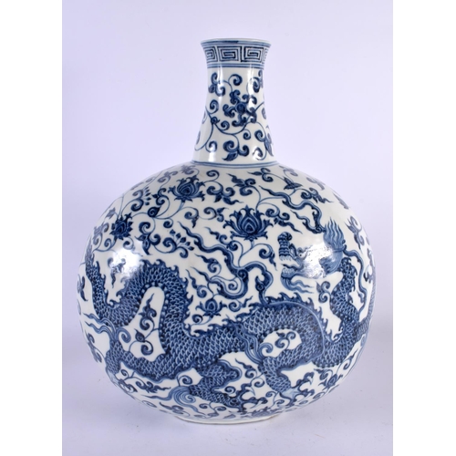 2125 - A LARGE CHINESE BLUE AND WHITE PORCELAIN PILGRIM FLASK 20th Century, painted with dragons. 45 cm x 3... 