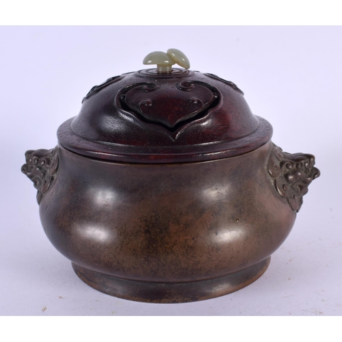 2217 - A CHINESE BRONZE CENSER AND COVER 20th Century, bearing Xuande marks to base, with jade finial. 12 c... 