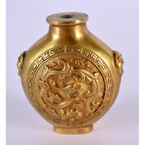 2260 - A RARE 19TH CENTURY CHINESE GILT BRONZE SNUFF BOTTLE Qing. 6 cm x 4.5 cm.