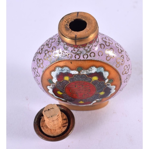 2265 - AN EARLY 20TH CENTURY CHINESE CLOISONNE ENAMEL SNUFF BOTTLE Late Qing/Republic. 6.5 cm x 4.5 cm.