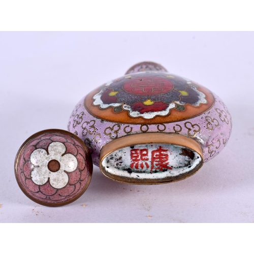 2265 - AN EARLY 20TH CENTURY CHINESE CLOISONNE ENAMEL SNUFF BOTTLE Late Qing/Republic. 6.5 cm x 4.5 cm.