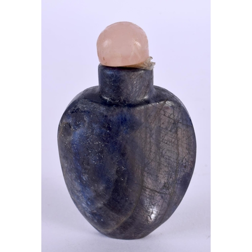 2268 - AN UNUSUAL 19TH CENTURY CHINESE CARVED POLISHED STONE SNUFF BOTTLE Qing. 7.5 cm x 4 cm.