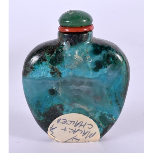 2272 - A 19TH CENTURY CHINESE CARVED HARDSTONE SNUFF BOTTLE Qing. 7.5 cm x 5 cm.