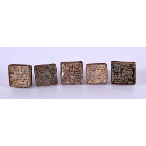 2274 - FIVE CHINESE BRONZE SEALS 20th Century. 3 cm square. (5)