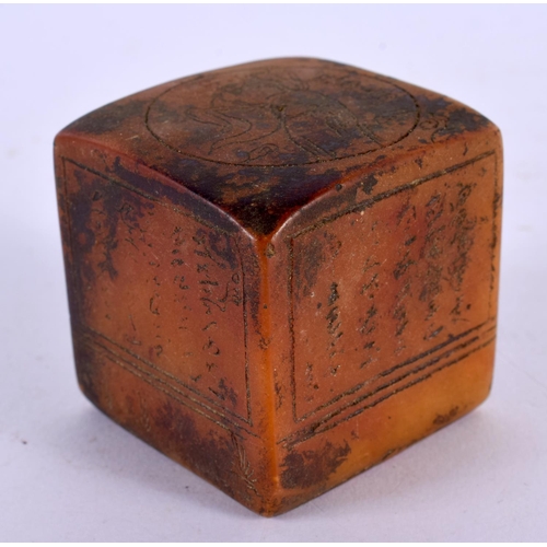 2314 - A CHINESE CARVED ORANGE STONE SEAL 20th Century. 5 cm x 5 cm.