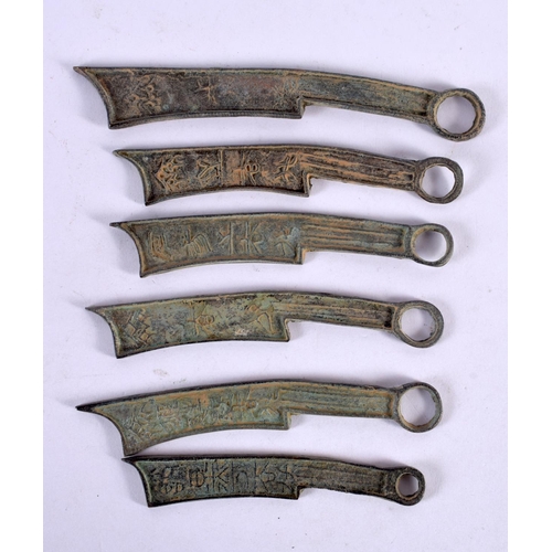 2326 - SIX CHINESE ARCHAIC BRONZE KNIVES 20th Century. 14 cm long. (6)