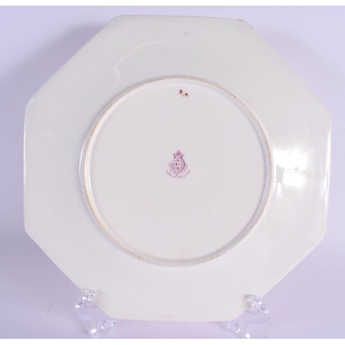 140 - A RARE 19TH CENTURY ROYAL WORCESTER ARMORIAL PORCELAIN PLATE together with a similar aesthetic movem... 