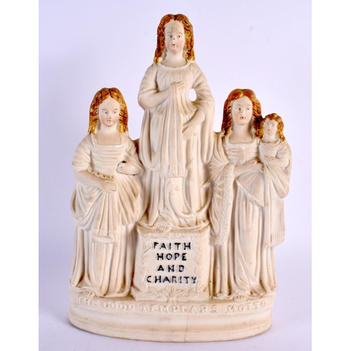 155 - AN UNUSUAL 19TH CENTURY FAITH HOPE AND CHARITY TEMPLARS PARIAN WARE GROUP modelled with four figures... 