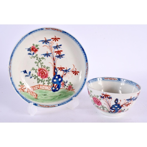 218 - 18th century Lowestoft teabowl and saucer painted a Redgrave style pattern. Teabowl is 5cm high. Sau... 