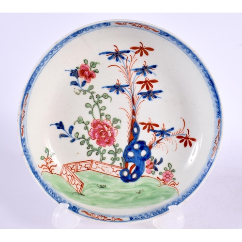 218 - 18th century Lowestoft teabowl and saucer painted a Redgrave style pattern. Teabowl is 5cm high. Sau... 