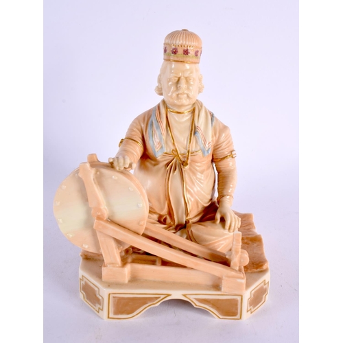 254 - Royal Worcester figure of Shabanfrom the Indian Craftsman series date mark for 1888. 15.5cm high.