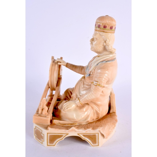 254 - Royal Worcester figure of Shabanfrom the Indian Craftsman series date mark for 1888. 15.5cm high.