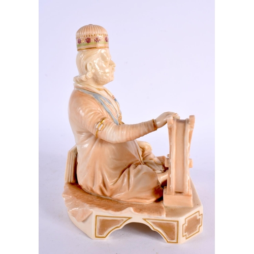 254 - Royal Worcester figure of Shabanfrom the Indian Craftsman series date mark for 1888. 15.5cm high.