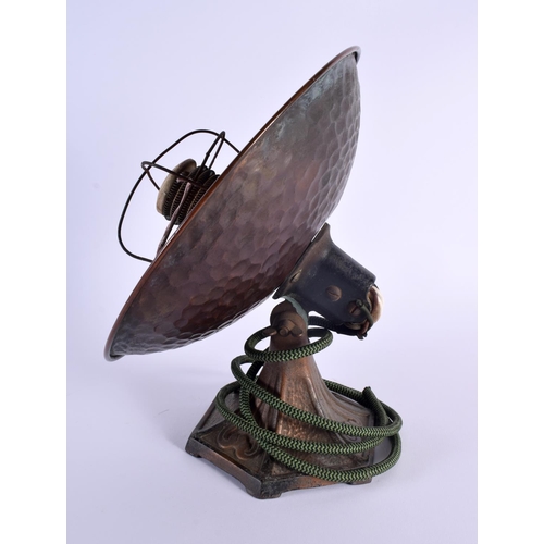 317 - AN UNUSUAL ART DECO COPPER AND IRON RADIATING HEAT LAMP. 32 cm x 24 cm.