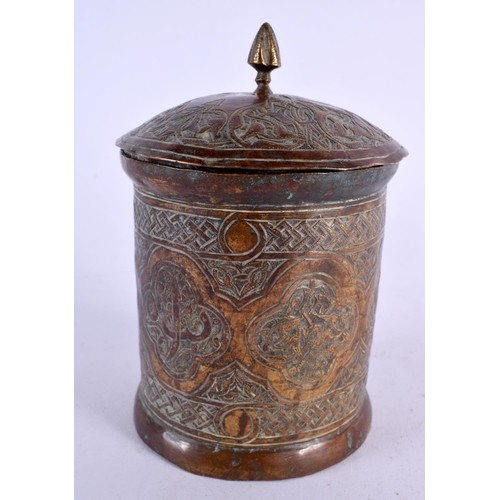 397 - A 16TH/17TH CENTURY MIDDLE EASTERN ISLAMIC BOX AND COVER decorated with calligraphy and script. 14 c... 