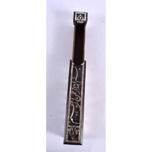 468 - A TURKISH OTTOMAN ISLAMIC MIDDLE EASTERN MOTHER OF PEARL AND TORTOISESHELL PEN BOX. 22 cm long.