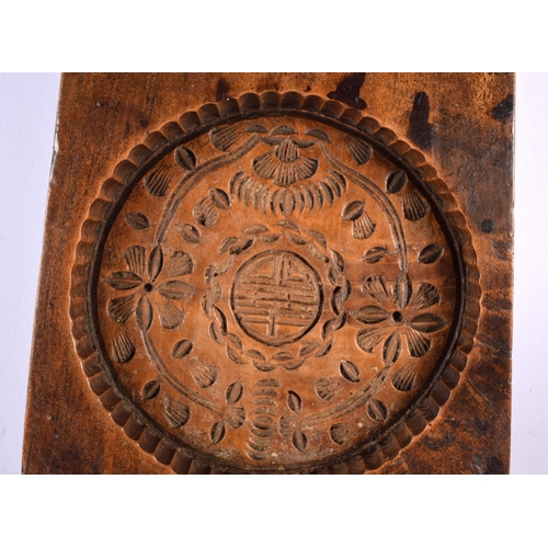 508 - A TREEN CARVED WOOD BISCUIT MOULD. 25 cm x 15 cm.