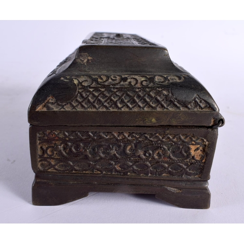 578 - TWO 18TH/19TH CENTURY MIDDLE EASTERN BRONZE CASKETS. Largest 18 cm x 8 cm. (2)