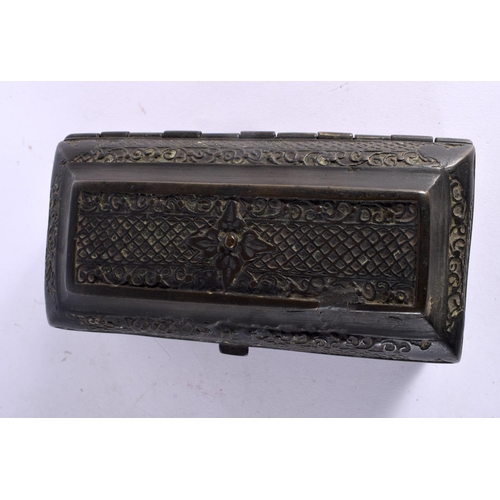 578 - TWO 18TH/19TH CENTURY MIDDLE EASTERN BRONZE CASKETS. Largest 18 cm x 8 cm. (2)