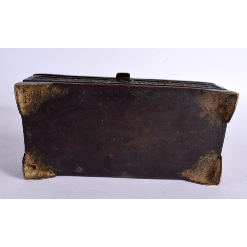 578 - TWO 18TH/19TH CENTURY MIDDLE EASTERN BRONZE CASKETS. Largest 18 cm x 8 cm. (2)