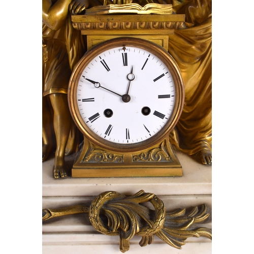 626 - A VERY LARGE 19TH CENTURY FRENCH GILT BRONZE AND MARBLE MANTEL CLOCK modelled as a scholar and pupil... 