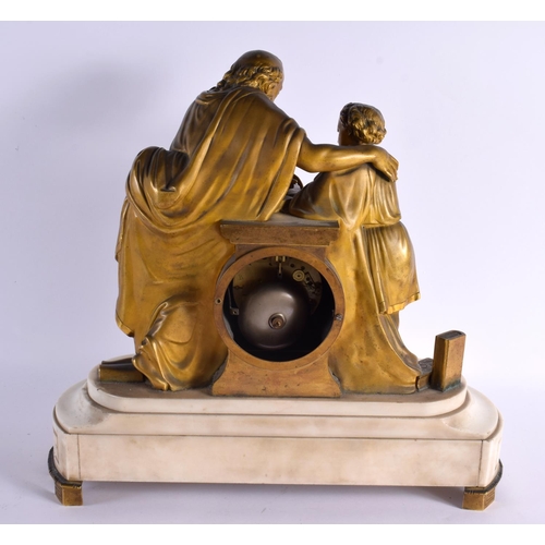 626 - A VERY LARGE 19TH CENTURY FRENCH GILT BRONZE AND MARBLE MANTEL CLOCK modelled as a scholar and pupil... 