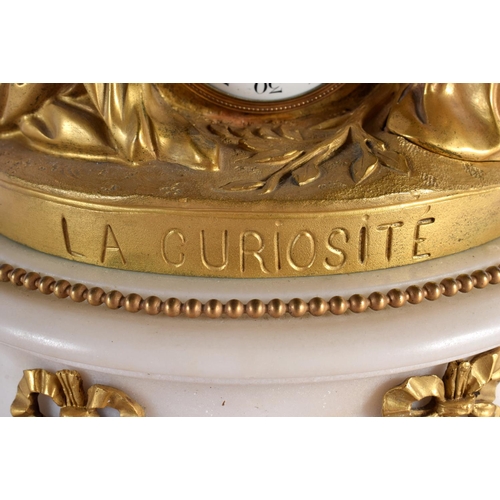 627 - A LARGE 19TH CENTURY FRENCH GILT BRONZE AND WHITE MARBLE CLOCK entitled La Curiosite. 40 cm x 20 cm.